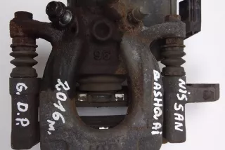 09077A, 67323700 , art986551 Суппорт задний правый Nissan Qashqai 2 Арт 986551, вид 1