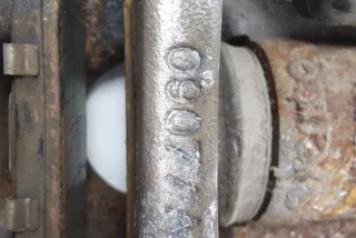 09077A, 67323700 , art986551 Суппорт задний правый Nissan Qashqai 2 Арт 986551, вид 5