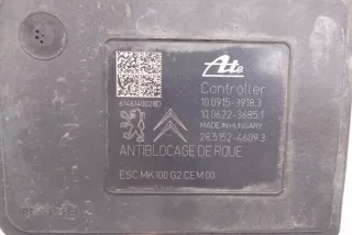 9807866480 , art987750 Блок ABS Peugeot 208 Арт 987750, вид 4