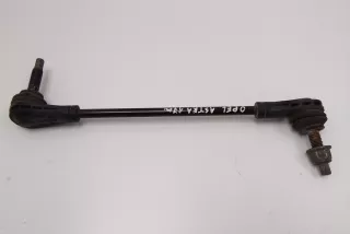 39064480 , art266401 Стабилизатор подвески (поперечной устойчивости) передний Opel Astra K Арт 266401, вид 2