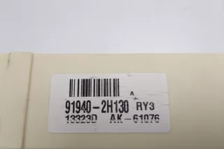 91940-2H130 , art267053 Прочая запчасть Hyundai i40  Арт 267053, вид 3