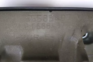 55585497 , art367567 Декоративная крышка двигателя Opel Mokka 1 restailing Арт 367567, вид 4