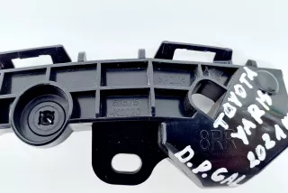 52575-K0020 , art484114 Кронштейн крепления бампера заднего Toyota Yaris 4 Арт 484114, вид 5