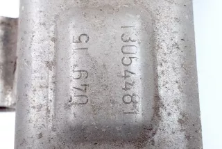 9677366080 , art499021 Усилитель бампера заднего Peugeot 308 2 Арт 499021, вид 6