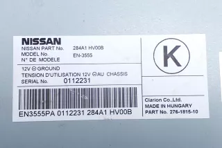 284A1HV00B, EN3555PA, 276-1815-10 , art993406 Блок управления камерой Nissan Qashqai 2 restailing Арт 993406, вид 4