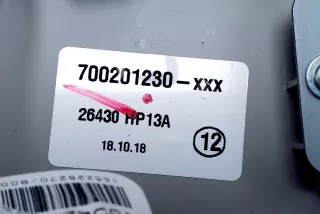 28436HV00B , art1202343 Фонарь салона (плафон) Nissan Qashqai 2 Арт 1202343, вид 6