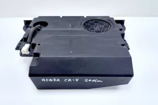 TS-02506ZH, 81500-T1E-E833 , art2945645 Сабвуфер Honda CR-V 1 Арт 2945645, вид 1