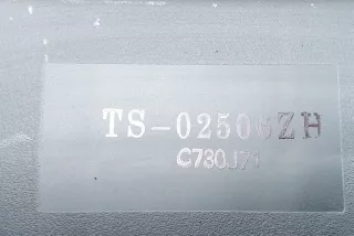 TS-02506ZH, 81500-T1E-E833 , art2945645 Сабвуфер Honda CR-V 1 Арт 2945645, вид 6