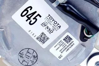 G9230-48070 , art3336299 Крыльчатка вентилятора (лопасти) Toyota Rav 4 1 Арт 3336299, вид 2