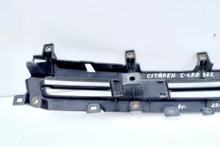 6402A117 , art3351368 Заглушка (решетка) в бампер передний Citroen C-Crosser Арт 3351368, вид 2