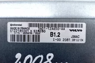 5N51-12A650-AA , art4026035 Блок управления двигателем Volvo C30 Арт 4026035, вид 2