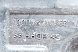 29110-2T000 , art3588214 Защита двигателя Kia Optima 3 Арт 3588214, вид 3