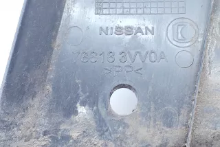 788183vv0a , art4109430 Защита арок задняя правая (подкрылок) Nissan Note E12 Арт 4109430, вид 2