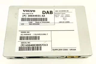 30644931AA, 31328586AD , art5155836 Прочая запчасть Volvo V40 2 Арт 5155836, вид 1
