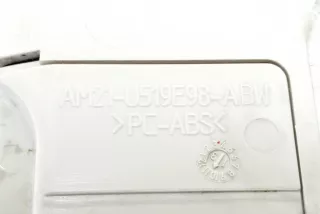 AM51-U519D56-D, AM21-U519E98-A, BM51-A519D56-B, AV6N-15K607-AG , art5192880 Фонарь салона (плафон) Ford Kuga 2 Арт 5192880, вид 7