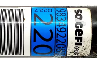 9834922080 , art5303998 Стабилизатор подвески (поперечной устойчивости) Opel Corsa E Арт 5303998, вид 4