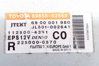 89650-02560, JL501-002641, 112900-4391 , art5346049 Блок управления рулевой рейки Toyota Auris 1 Арт 5346049, вид 2
