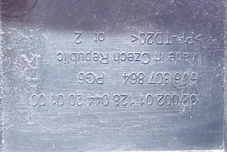 6V6807864 , art5502130 Кронштейн крепления бампера заднего Skoda Fabia 3 Арт 5502130, вид 4
