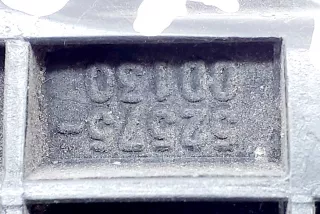 52575-0D130 , art5567394 Кронштейн крепления бампера заднего Toyota Yaris 1 Арт 5567394, вид 2