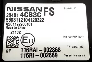 284B14CB3C , art5628933 Блок комфорта Nissan X-Trail T32 Арт 5628933, вид 2