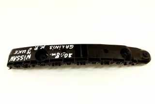 85229BV80A , art5738757 Кронштейн крепления бампера заднего Nissan Juke 1 Арт 5738757, вид 2