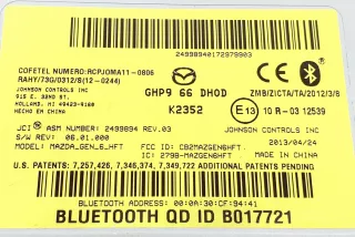 GHP966DH0D, K2352 , art5799730 Блок Bluetooth Mazda 6 3 Арт 5799730, вид 2