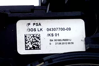 98000223XT, 96667245ZD , art8929945 Переключатель подрулевой (стрекоза) Citroen DS4 Арт 8929945, вид 5