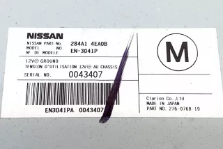 284A14EA0B , art8929447 Блок управления камерой Nissan Qashqai 2 Арт 8929447, вид 2