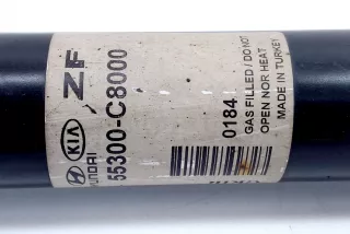 55300-C8000 , art8931128 Амортизатор задний правый Hyundai i20  2 Арт 8931128, вид 4