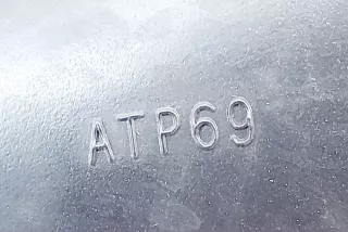 ATP70, ATP69, ATP71 , art8929585 Резонатор воздушного фильтра Honda Accord 8 Арт 8929585, вид 6