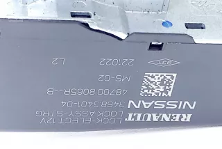 488108426R, 487008065R , art8930688 Электроусилитель руля Renault Captur Арт 8930688, вид 11