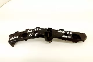 852213VU0A , art8930794 Кронштейн крепления бампера заднего Nissan Note E12 Арт 8930794, вид 2