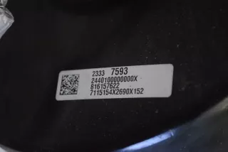23337593, 816157622 , art8893452 Вакуумный усилитель тормозов Chevrolet Corvette Арт 8893452, вид 5