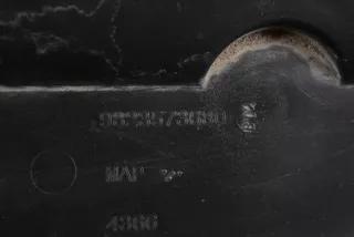 9823573680 , art8946507 Защита днища Peugeot 208 2 Арт 8946507, вид 5