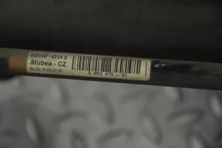 6853475, 6857722 , art9036552 Балка подвески задняя BMW 4 F32/F33/GT F36 Арт 9036552, вид 5