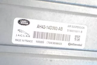 AH42-14D392-AB , art9134826 Блок управления пневмоподвеской Jaguar XJ X351 Арт 9134826, вид 5