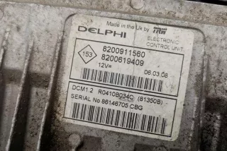 8200911560, R0410B041C , art8961182 Блок управления двигателем Renault Express Арт 8961182, вид 5