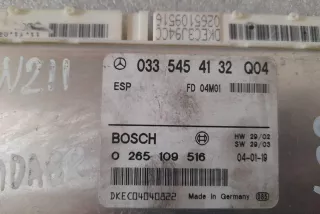 a0335454132, 0335454132 , art8962653 Блок управления ABS Mercedes E W211 Арт 8962653, вид 3