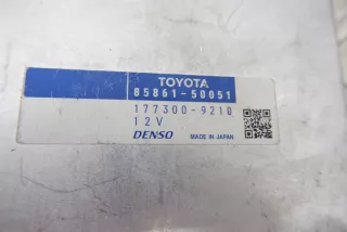 85861-50051 , art2915242 Блок управления сиденьем Lexus LS 4 Арт 2915242, вид 5
