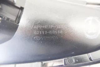 52113-K0150 , art5520127 Заглушка (решетка) в бампер передний Toyota Yaris 4 Арт 5520127, вид 6