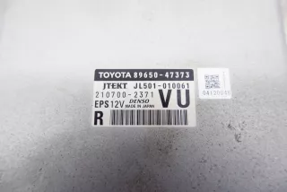 89650-47373 , art5572804 Блок управления рулевой рейки Toyota Prius 4 Арт 5572804, вид 5