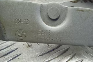 7060628 , art8993283 Петля крышки багажника BMW 3 E30 Арт 8993283, вид 3