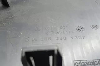 A2056801307 , art8994007 Пластик салона Mercedes C W205 Арт 8994007, вид 2