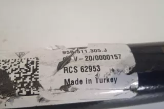 95B511305J , art8996402 Стабилизатор подвески (поперечной устойчивости) задний Porsche Macan Арт 8996402, вид 3