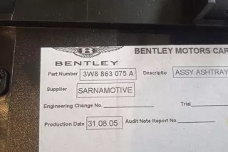 3W8863075A , art8998381 Пепельница Bentley Continental 3 Арт 8998381, вид 4