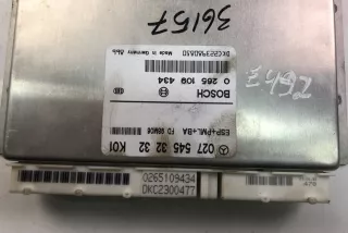 0275453232, 0265109434 , art270389 Блок управления двигателем Mercedes E W210 Арт 270389, вид 2