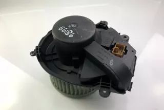 8D1820021 , art510131 Крыльчатка вентилятора (лопасти) Volkswagen Passat B5 Арт 510131, вид 1