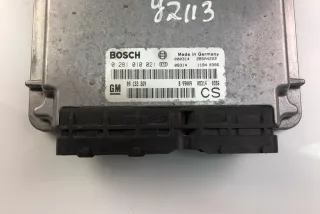 0281010021 , art3040836 Блок управления (другие) Opel Zafira A Арт 3040836, вид 2