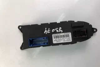 9658916180 , art1878463 Блок управления (другие) Peugeot 607 Арт 1878463, вид 3