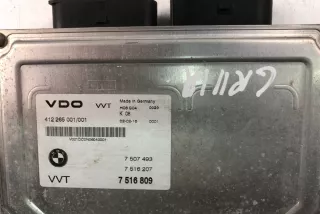 7516809 , art3664767 Блок управления двигателем BMW 3 E46 Арт 3664767, вид 4